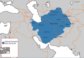 Tahirid Dynasty 821 - 873.png